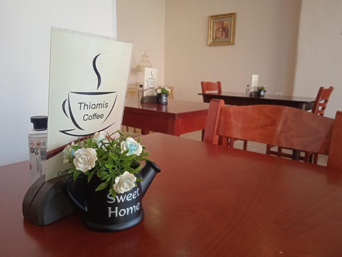 Thiamis Guesthouse Doliana Екстериор снимка
