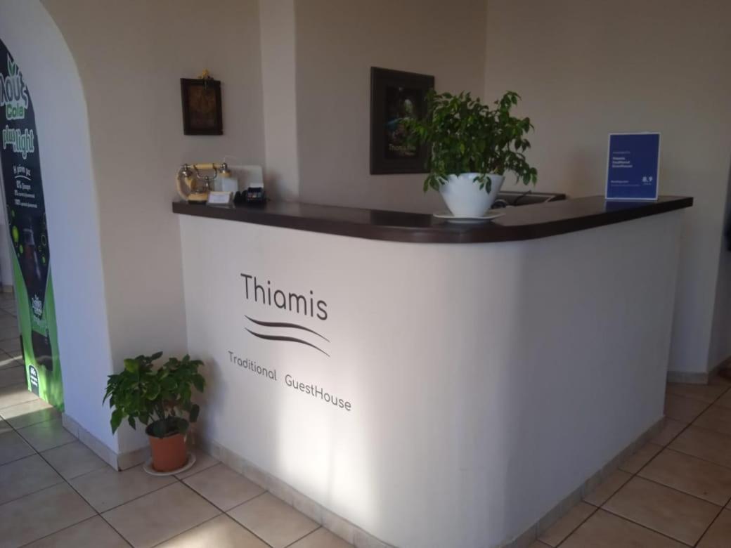 Thiamis Guesthouse Doliana Екстериор снимка